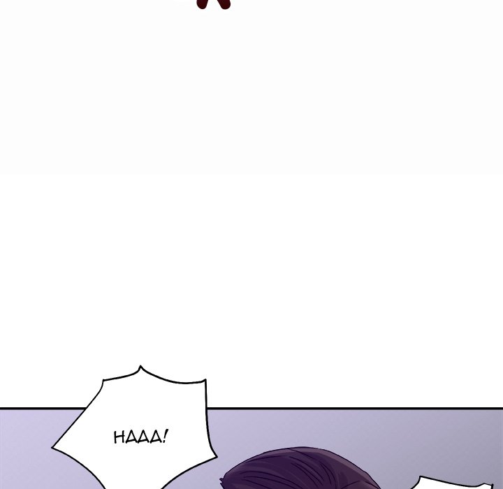 New Flavors - Chapter 3 [photo 23] - MangaPorn