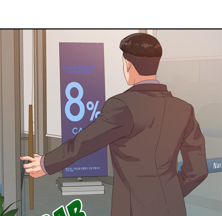 New Flavors - Chapter 5 [photo 20] - MangaPorn