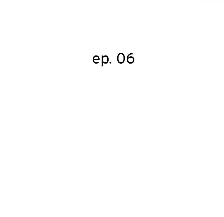New Flavors - Chapter 6 [photo 12] - MangaPorn