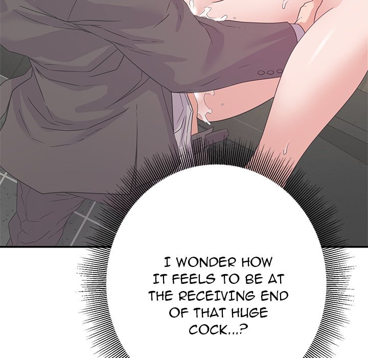 New Flavors - Chapter 7 [photo 114] - MangaPorn