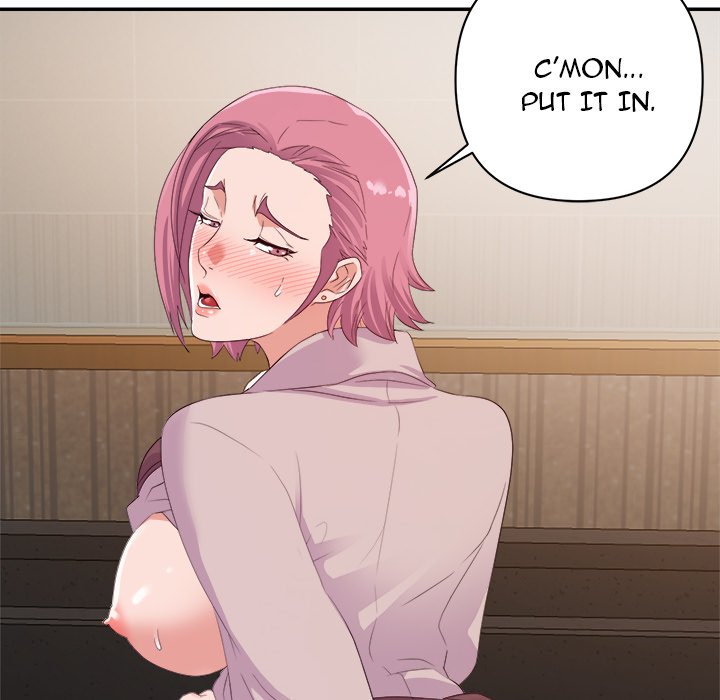 New Flavors - Chapter 7 [photo 45] - MangaPorn