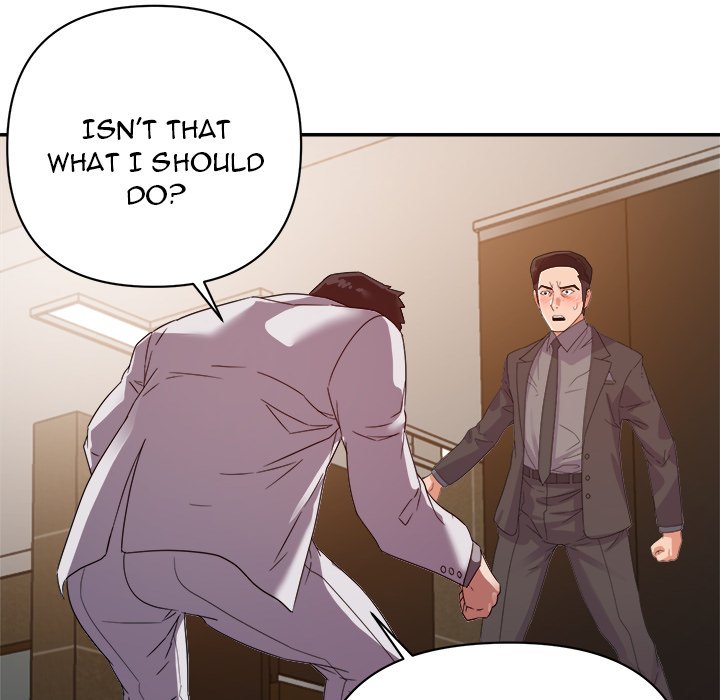 New Flavors - Chapter 8 [photo 106] - MangaPorn