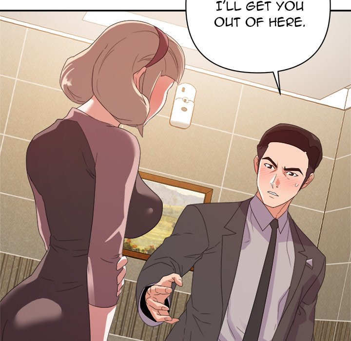 New Flavors - Chapter 8 [photo 119] - MangaPorn