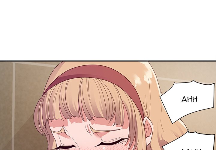 New Flavors - Chapter 8 [photo 4] - MangaPorn