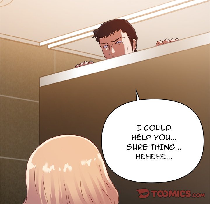 New Flavors - Chapter 8 [photo 45] - MangaPorn