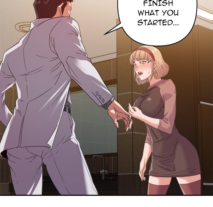 New Flavors - Chapter 8 [photo 55] - MangaPorn