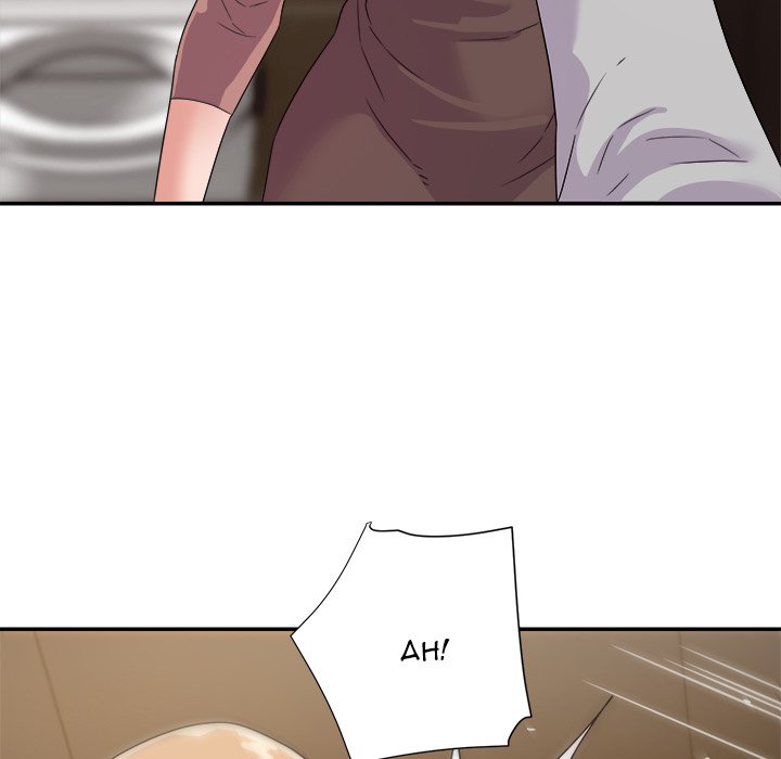 New Flavors - Chapter 8 [photo 68] - MangaPorn
