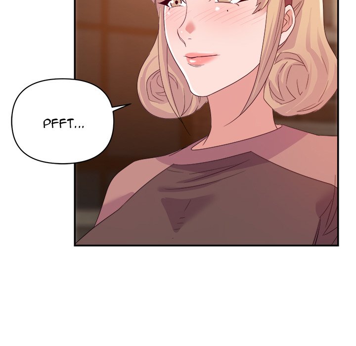 New Flavors - Chapter 9 [photo 20] - MangaPorn