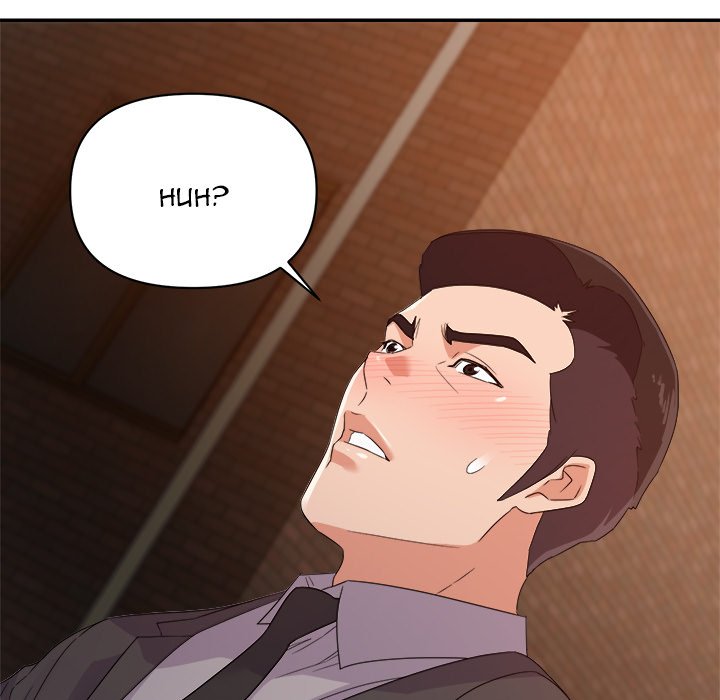 New Flavors - Chapter 9 [photo 32] - MangaPorn
