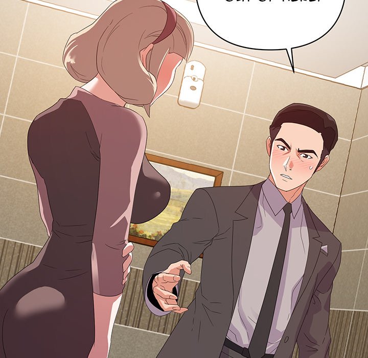 New Flavors - Chapter 9 [photo 6] - MangaPorn