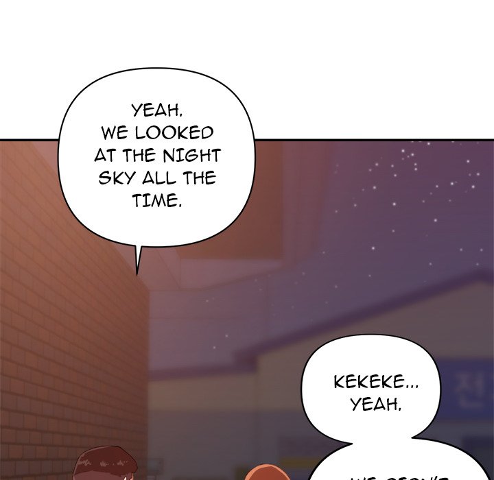 New Flavors - Chapter 10 [photo 34] - MangaPorn