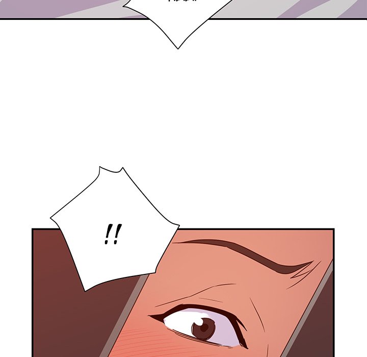 New Flavors - Chapter 11 [photo 10] - MangaPorn