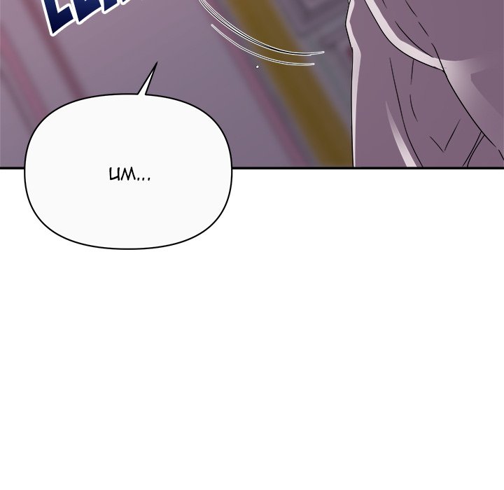 New Flavors - Chapter 12 [photo 112] - MangaPorn