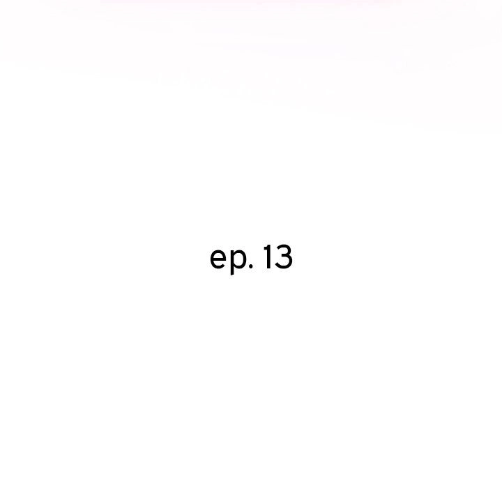 New Flavors - Chapter 13 [photo 14] - MangaPorn