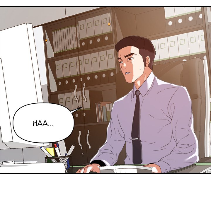 New Flavors - Chapter 14 [photo 22] - MangaPorn