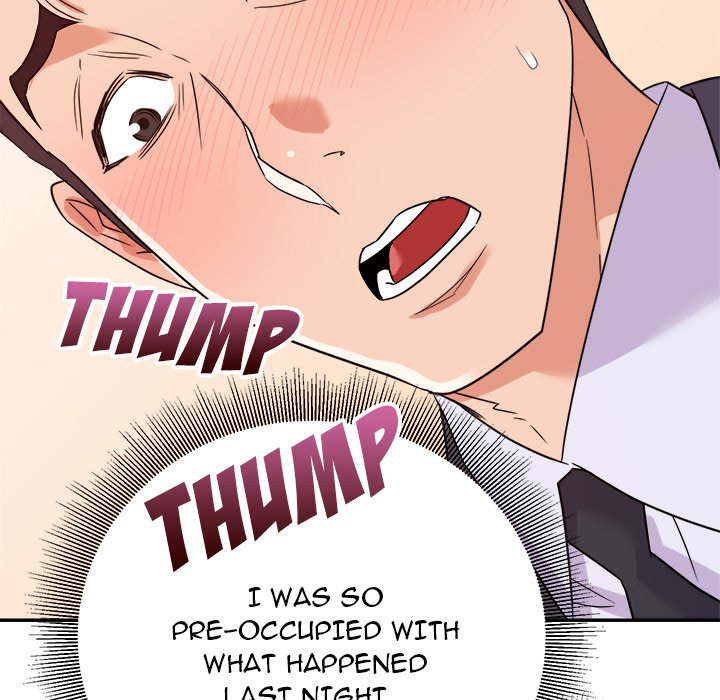New Flavors - Chapter 14 [photo 96] - MangaPorn