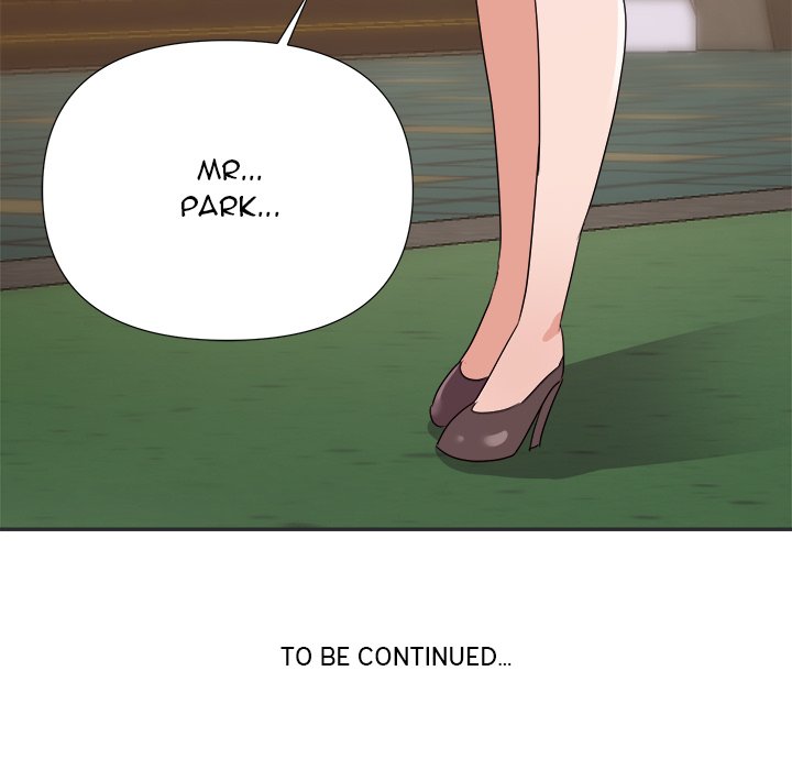 New Flavors - Chapter 15 [photo 133] - MangaPorn