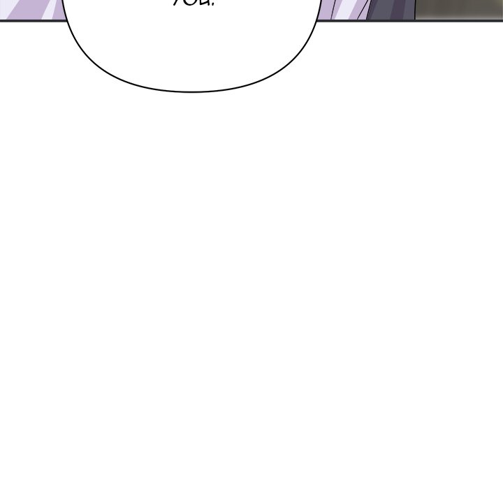 New Flavors - Chapter 15 [photo 22] - MangaPorn