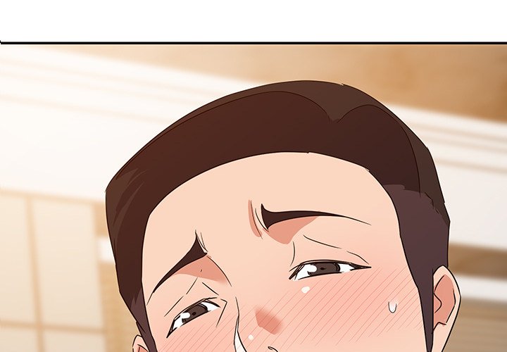 New Flavors - Chapter 15 [photo 4] - MangaPorn
