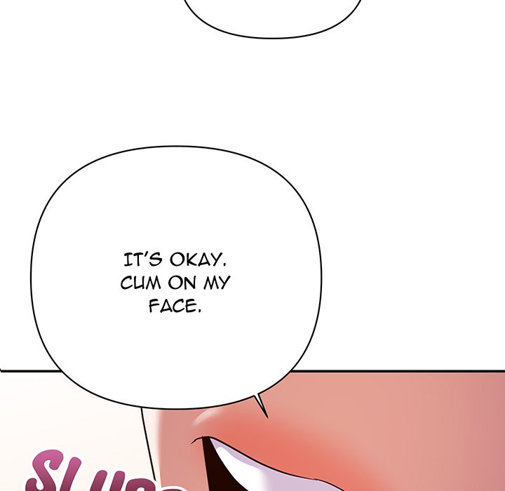 New Flavors - Chapter 15 [photo 6] - MangaPorn