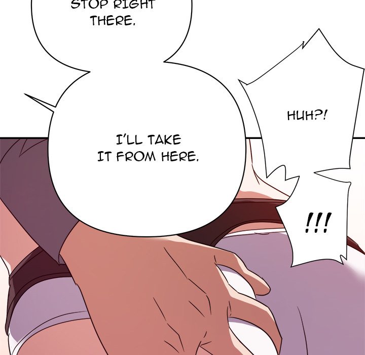 New Flavors - Chapter 16 [photo 111] - MangaPorn