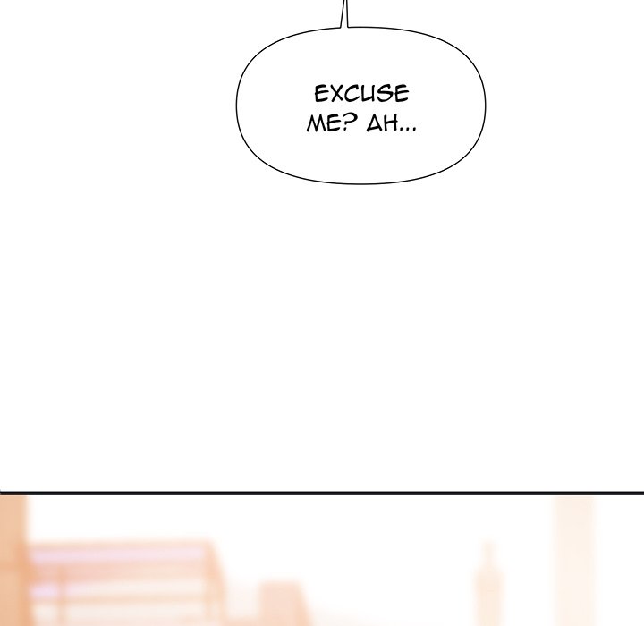 New Flavors - Chapter 16 [photo 13] - MangaPorn