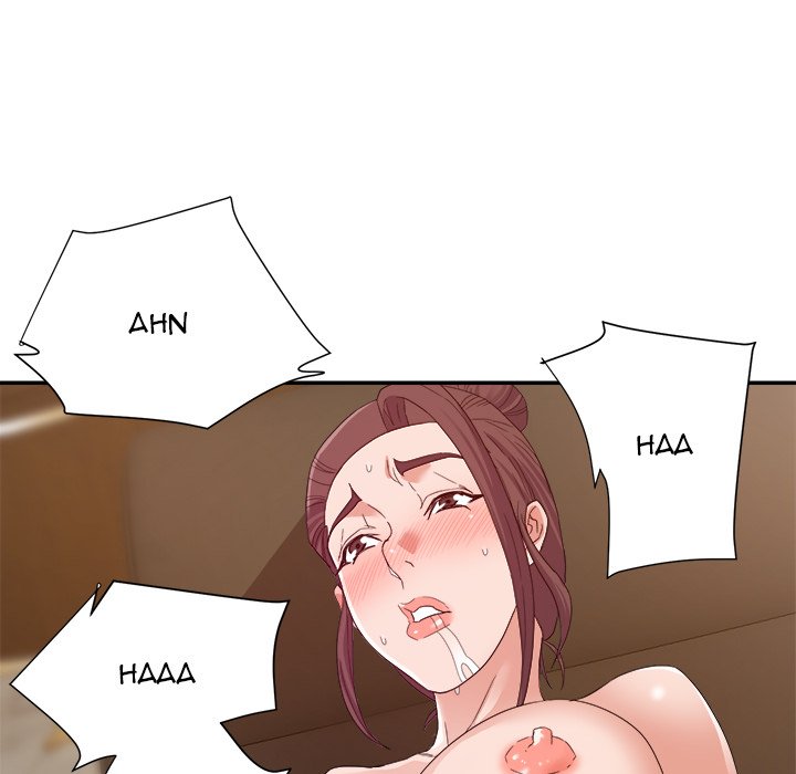 New Flavors - Chapter 16 [photo 23] - MangaPorn