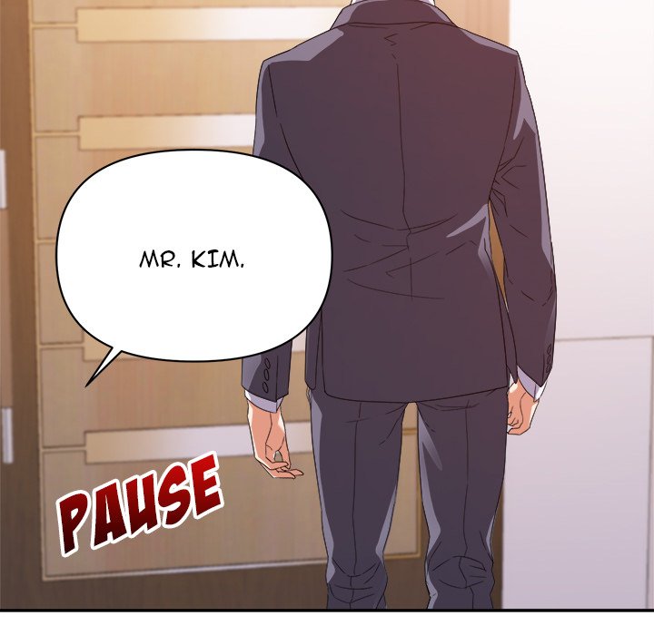 New Flavors - Chapter 16 [photo 30] - MangaPorn