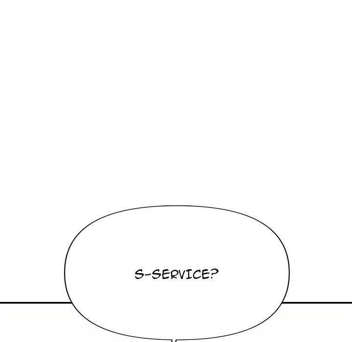 New Flavors - Chapter 16 [photo 70] - MangaPorn