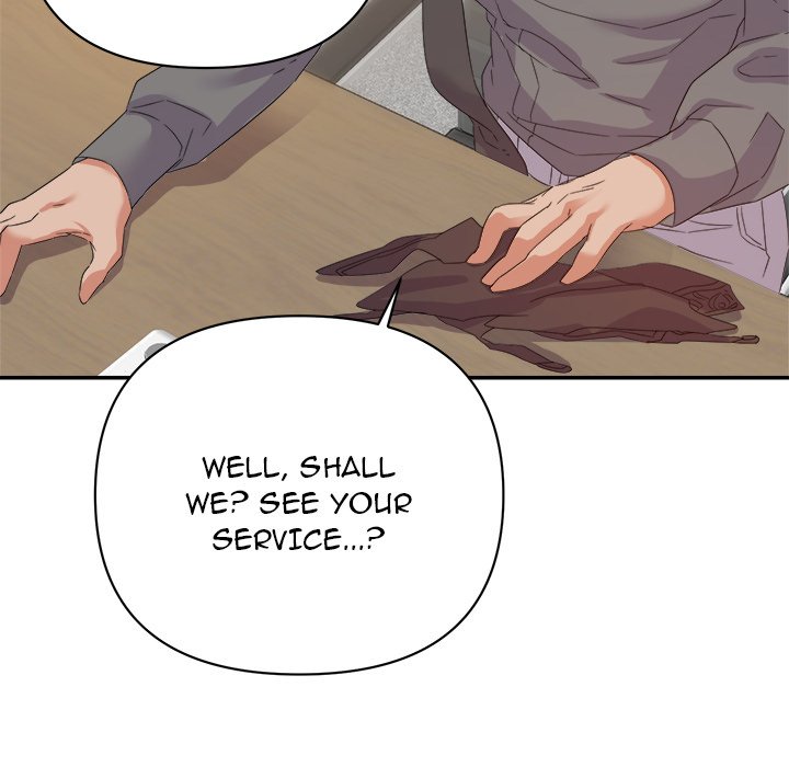 New Flavors - Chapter 16 [photo 78] - MangaPorn
