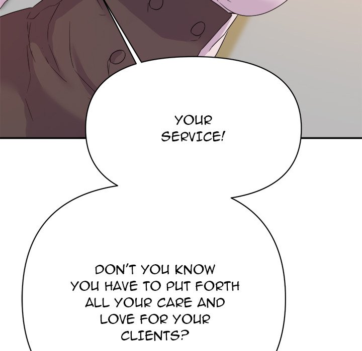 New Flavors - Chapter 16 [photo 83] - MangaPorn