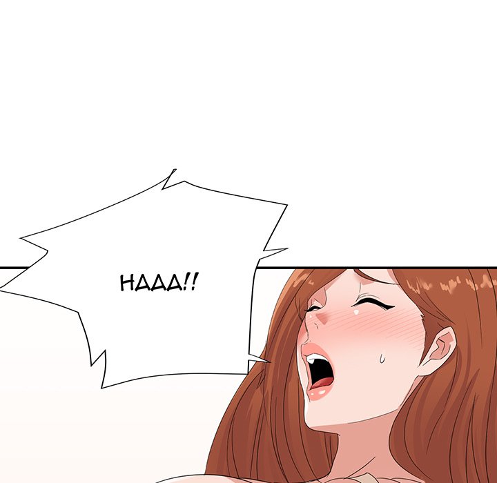 New Flavors - Chapter 17 [photo 13] - MangaPorn