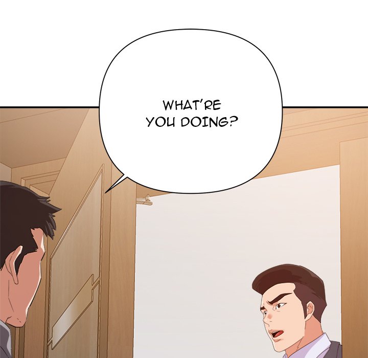 New Flavors - Chapter 17 [photo 57] - MangaPorn