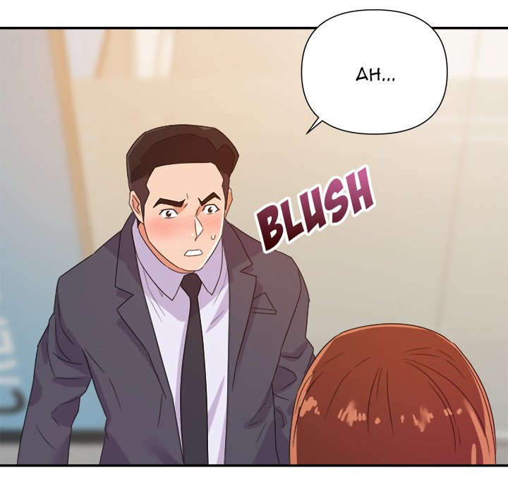 New Flavors - Chapter 17 [photo 75] - MangaPorn