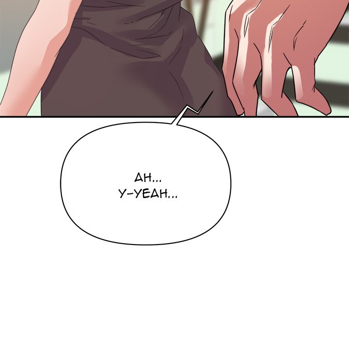 New Flavors - Chapter 17 [photo 96] - MangaPorn