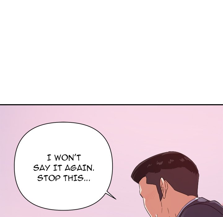 New Flavors - Chapter 18 [photo 46] - MangaPorn