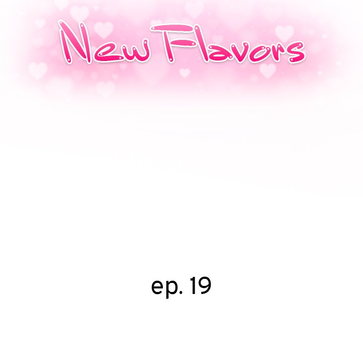 New Flavors - Chapter 19 [photo 12] - MangaPorn