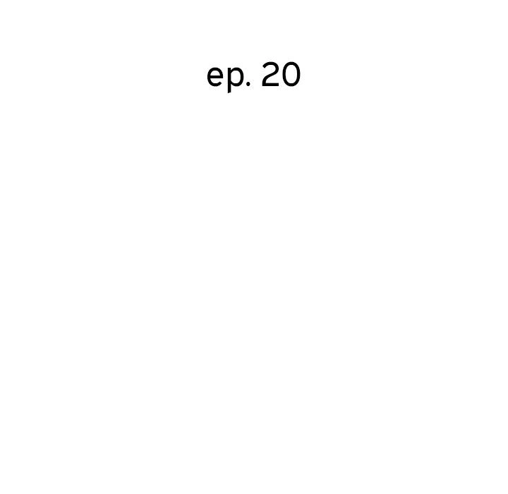 New Flavors - Chapter 20 [photo 16] - MangaPorn