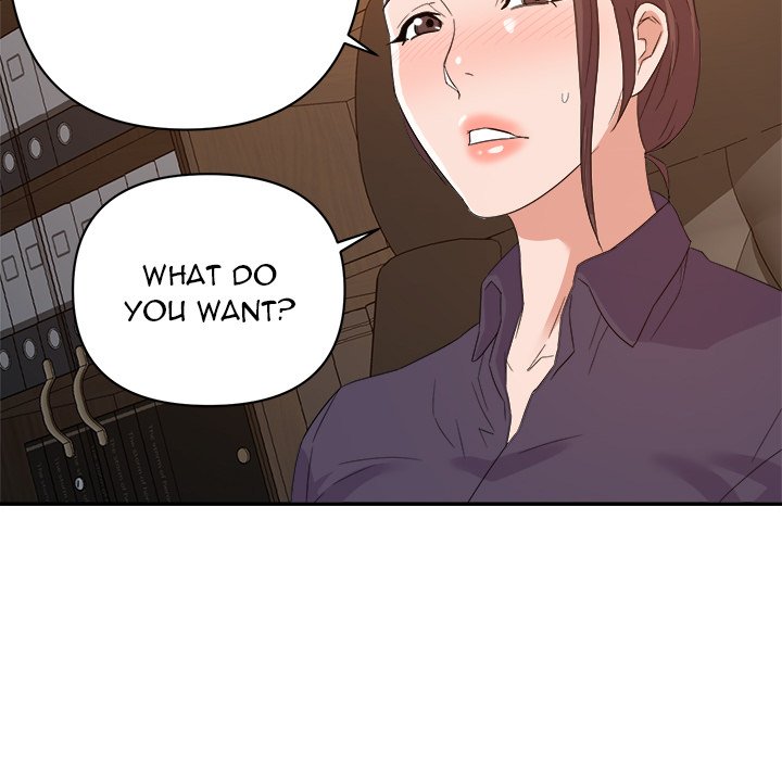 New Flavors - Chapter 21 [photo 100] - MangaPorn
