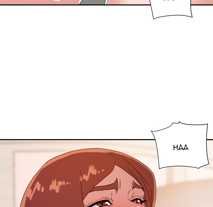 New Flavors - Chapter 21 [photo 78] - MangaPorn