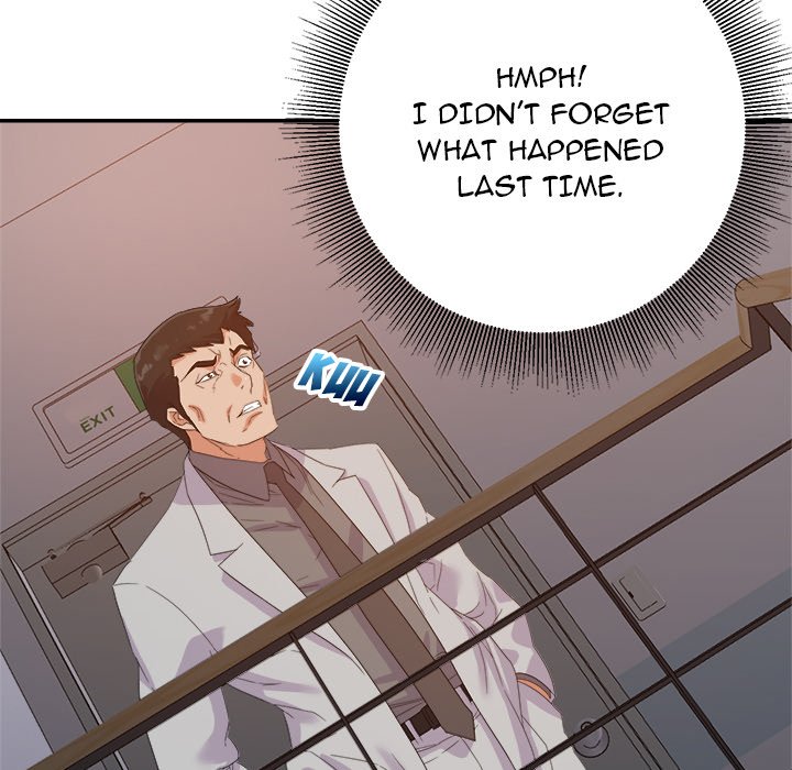 New Flavors - Chapter 21 [photo 88] - MangaPorn