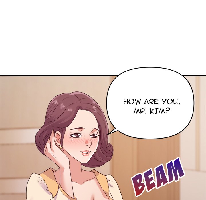 New Flavors - Chapter 23 [photo 90] - MangaPorn