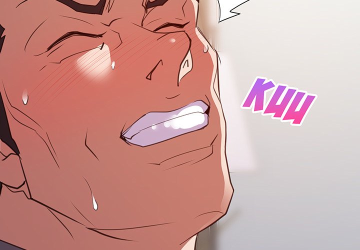 New Flavors - Chapter 24 [photo 4] - MangaPorn