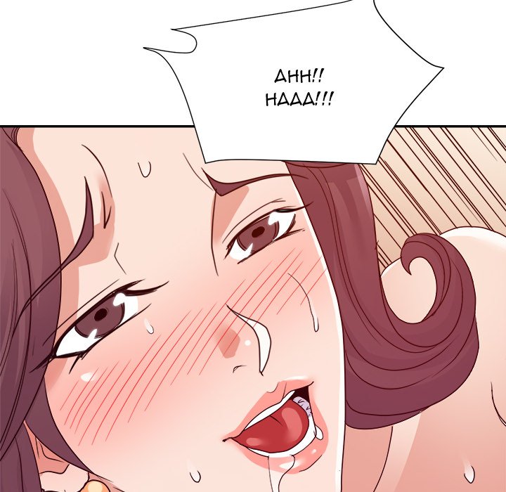 New Flavors - Chapter 24 [photo 46] - MangaPorn