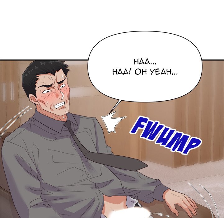 New Flavors - Chapter 24 [photo 69] - MangaPorn