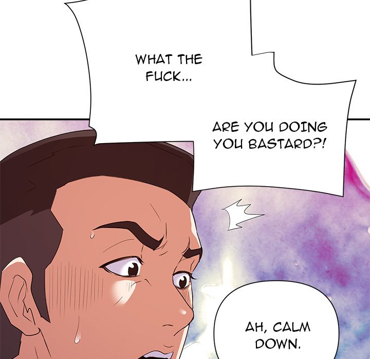 New Flavors - Chapter 25 [photo 106] - MangaPorn