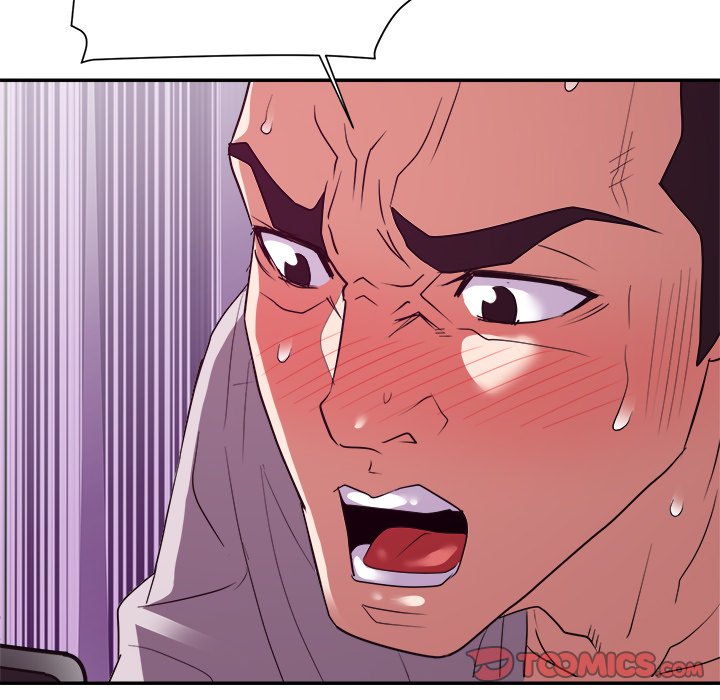 New Flavors - Chapter 25 [photo 116] - MangaPorn