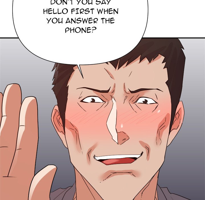New Flavors - Chapter 25 [photo 91] - MangaPorn