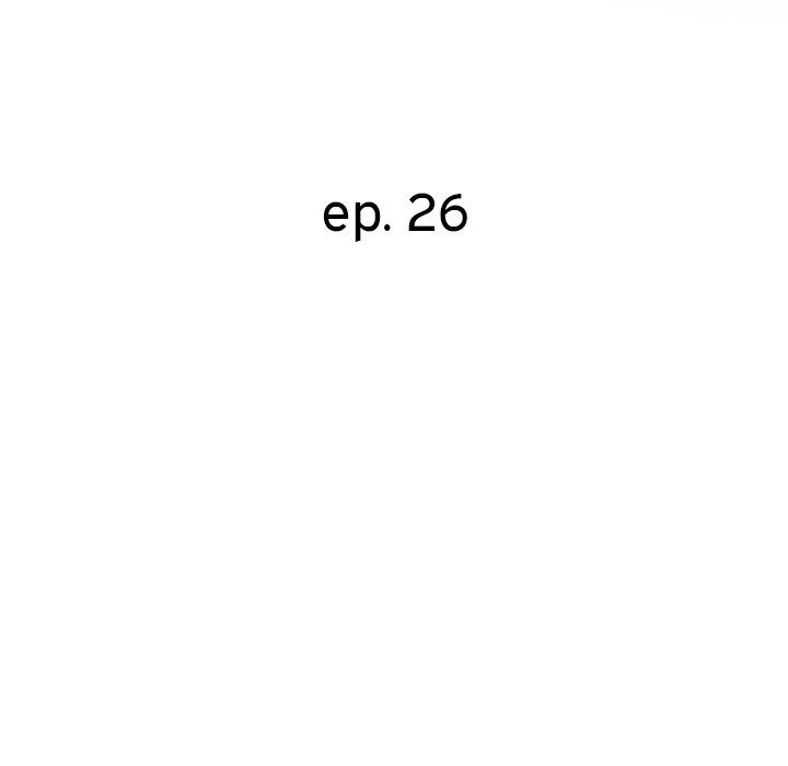 New Flavors - Chapter 26 [photo 17] - MangaPorn