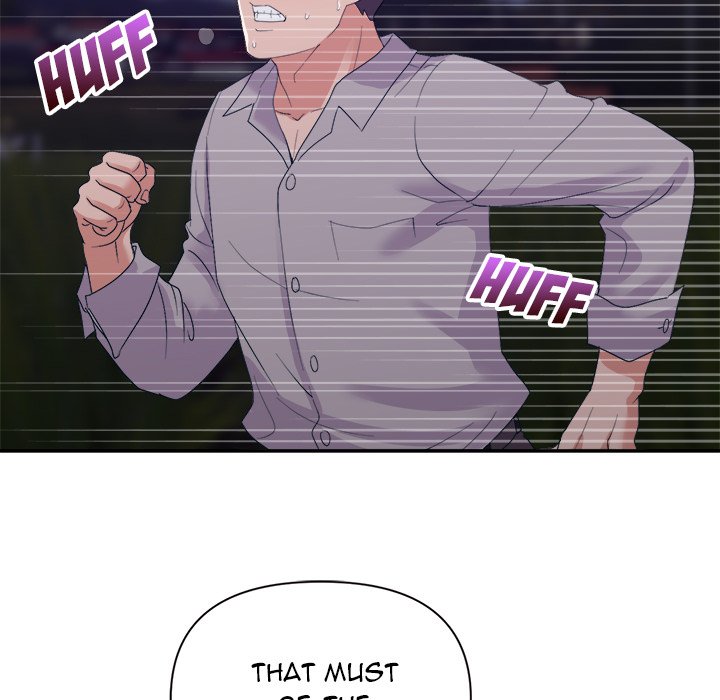 New Flavors - Chapter 26 [photo 19] - MangaPorn